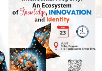 📢 Final Programme Announced &amp; Invitation to Participate in the XIV National Seminar on Intellectual Property